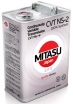 Mitasu CVT NS-2